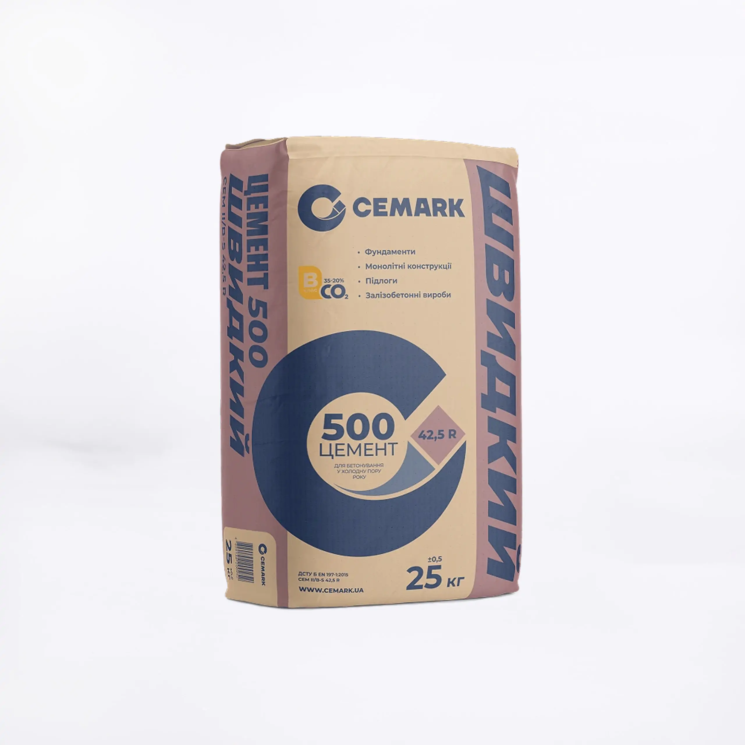 Цемент CEMARK Швидкий