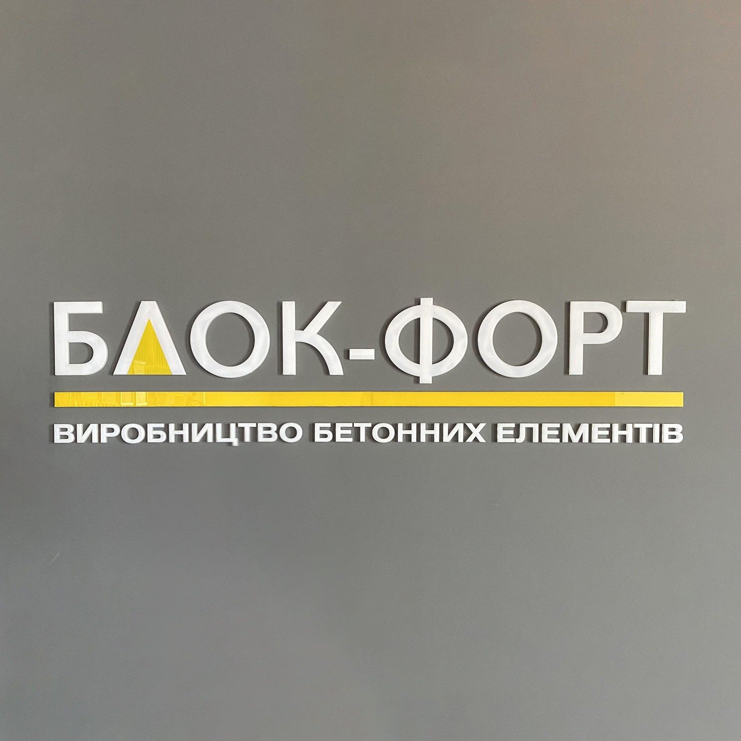 Сертифікати